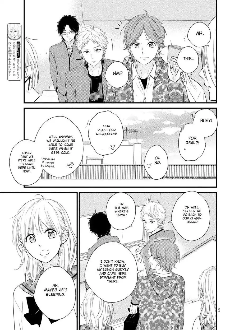 Haru Matsu Bokura Chapter 34 6